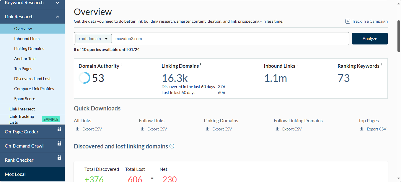 فحص الروابط الخلفية بإستخدام أداة Moz Link Explorer