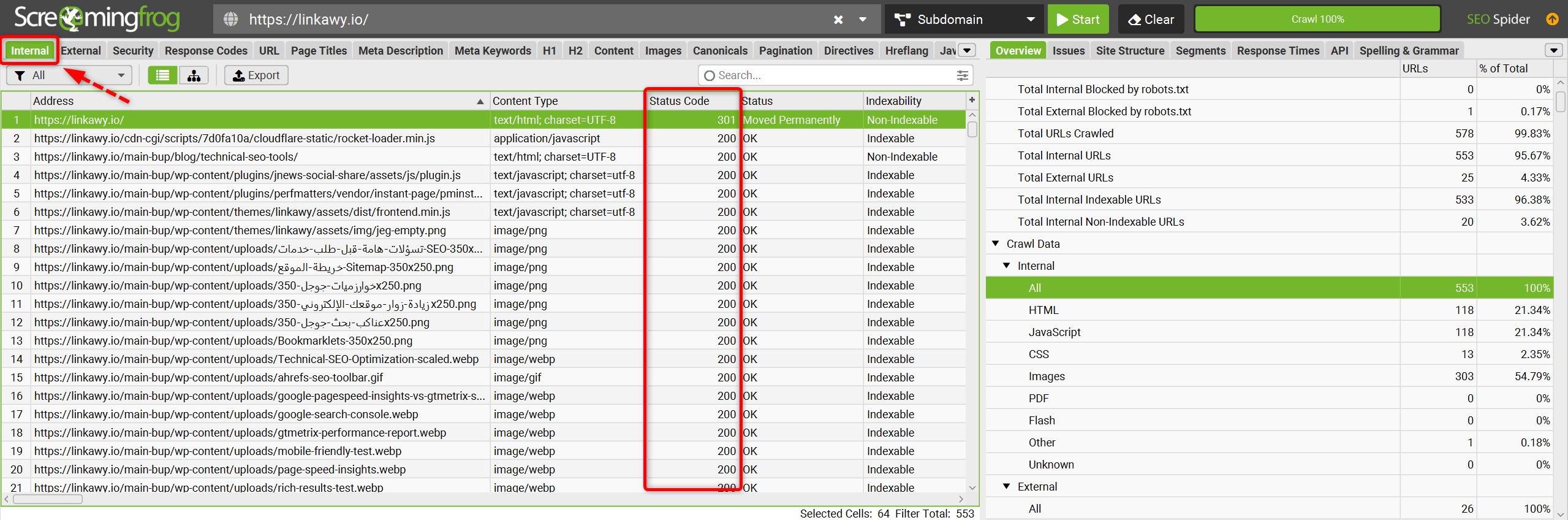 فحص رمز الحالة لكل صفحات الموقع باستخدام برنامج Screaming Frog SEO Spider